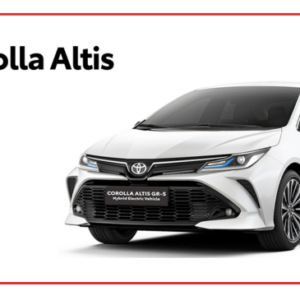 Corolla Altis